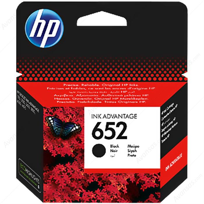 HP DeskJet 2136 Çok Fonksiyonlu Yazıcı Kartuş Hediyeli!
